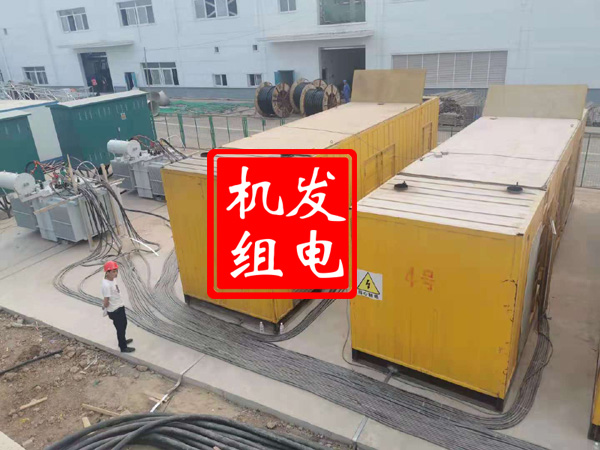 乐昌发电机租赁必备常识
