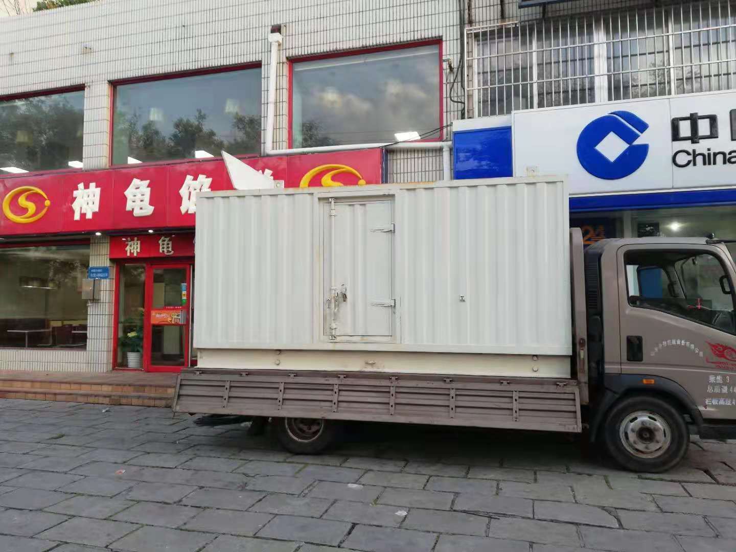 乐昌出租发电机-柴油发电机组错误的启动方式