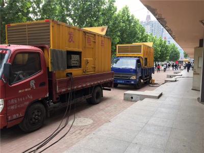 乐昌是否需要给柴油发电机安装保护装置