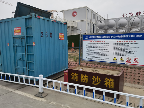 乐昌发电机租赁-电缆长度过长会对 100KW 发电机造成哪些影响？