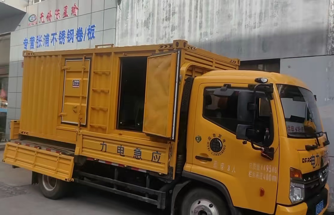 乐昌安装和使用柴油发电机组需要注意哪些事项？