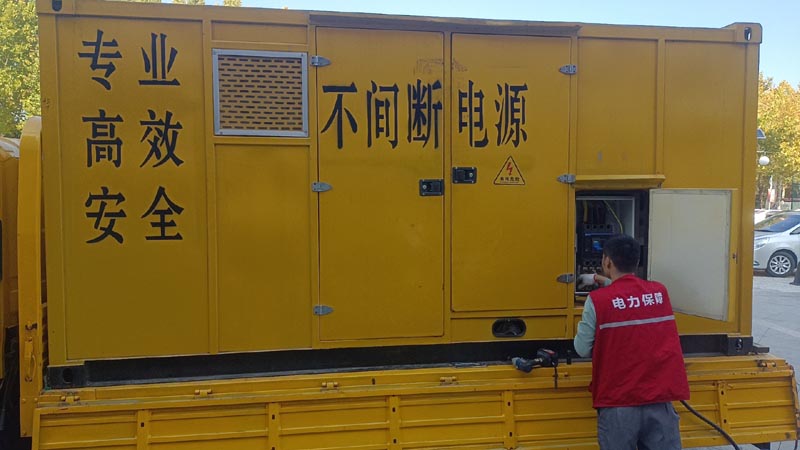 乐昌柴油发电机组和UPS电源配合使用时，如何避免切换过程中的电力中断？